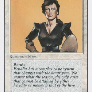 Magic - Benalish Hero